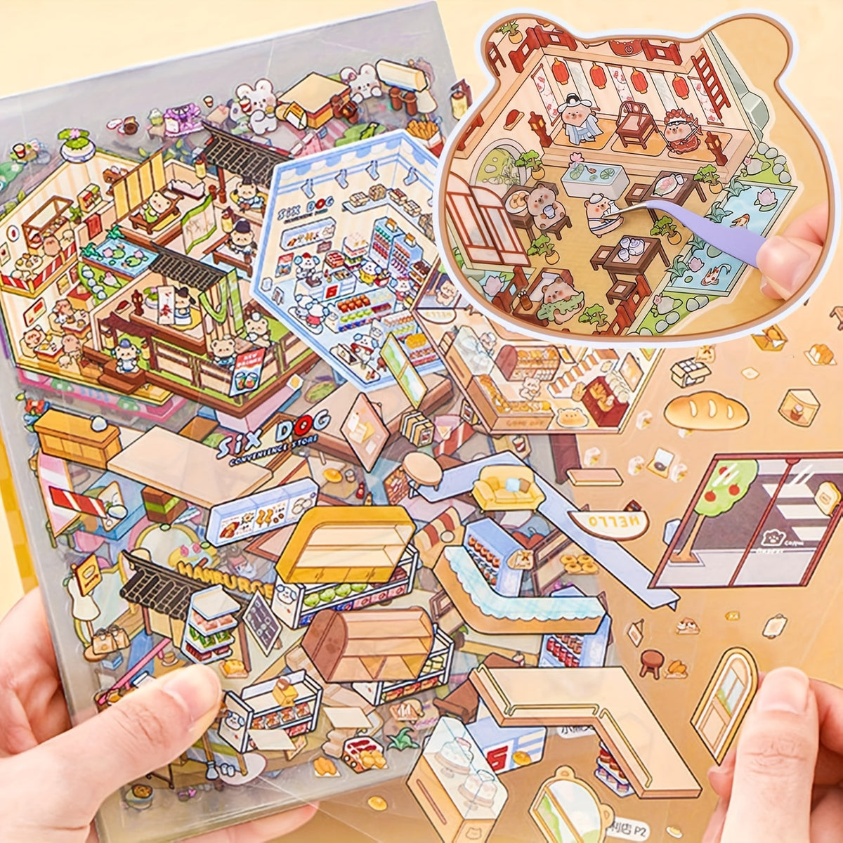 3D Scene Sticker Book for Kids 1500 Pieces - Creative Scrapbook Kit with 20 Scene Cards, 30 Material Types, Four Seasons Landscape Stickers, Educational Arts and Crafts Activity Set for Children
