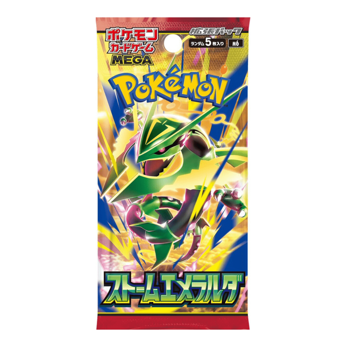 Pokémon Storm Emerald M6 Booster Box - Japanese Mega Series (30 Packs / 5 Cards Per Pack) | Factory Sealed JP TCG | Mega Rayquaza Mega Golisopod Raikou | 2026 Release