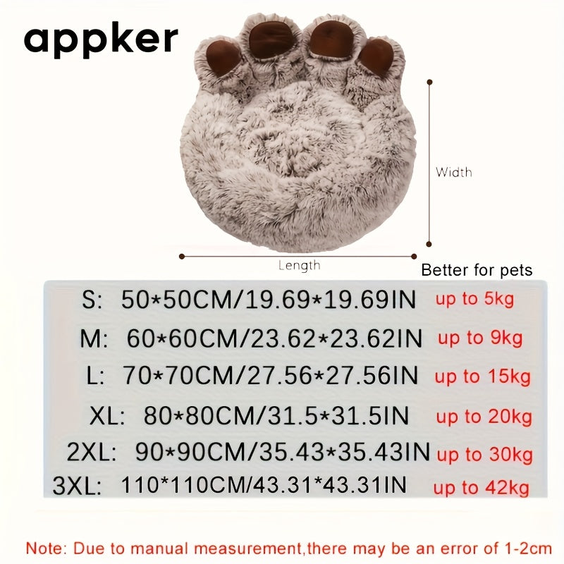 Round Plush Calming Pet Bed for Cats and Medium Dogs - Washable Faux Fur Anti-Slip Fluffy Dog Cat Kennel, Warm Winter Sleeping Sofa Bed Mat for Indoor Animals
