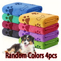 Quick-Dry Dog Towels 4pcs – Soft Absorbent Paw Print Microfiber Pet Bath Towel Set for Medium Dogs, Grooming & Bathing Towels, Random Assorted Colors