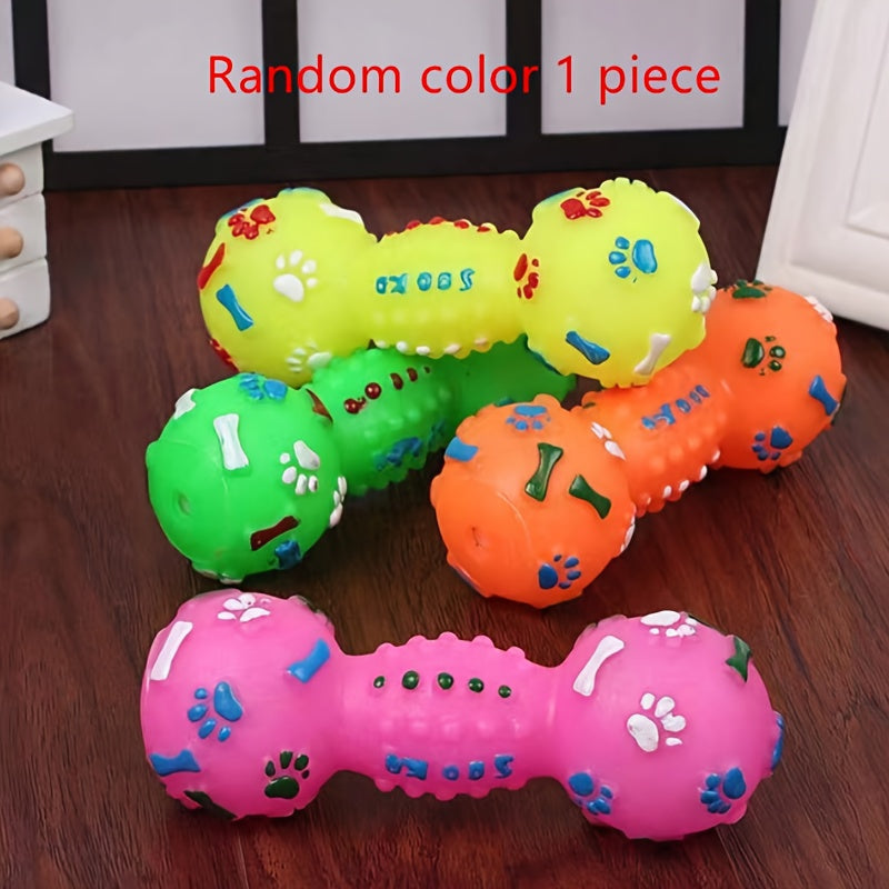 Squeaky Dumbbell Dog Toy – Interactive Rubber Chew Toy for Puppies & Dogs, Training Squeaker Toy for All Breeds, Durable Fetch & Bite Toy in Random Colors