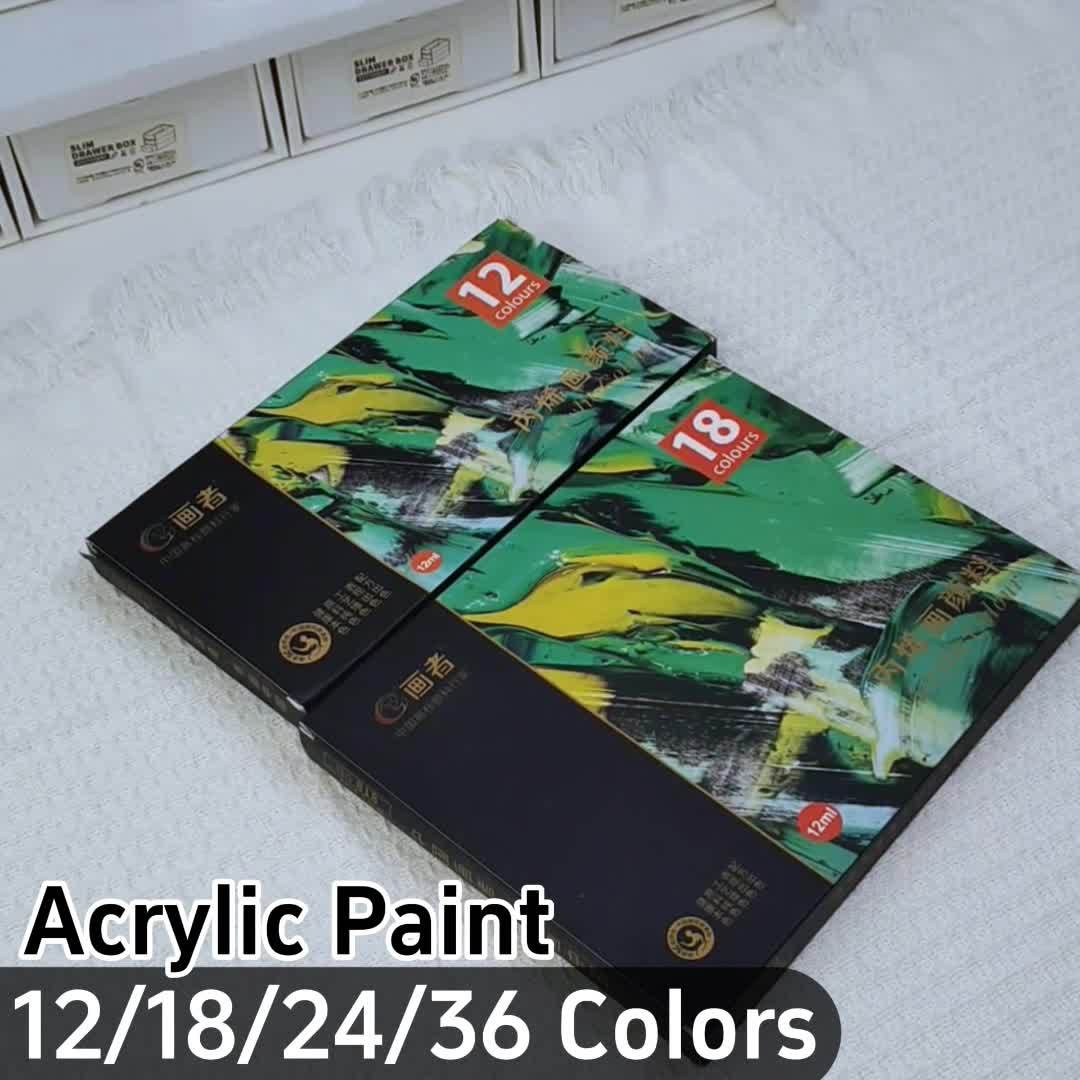 Acrylic Paint Set 12 18 24 or 36 Colors – Fade-Resistant Non-Toxic Tubes for Canvas Wood Rock Fabric Ceramics Clothing Wall Art – Beginner & Professional Artist Supplies