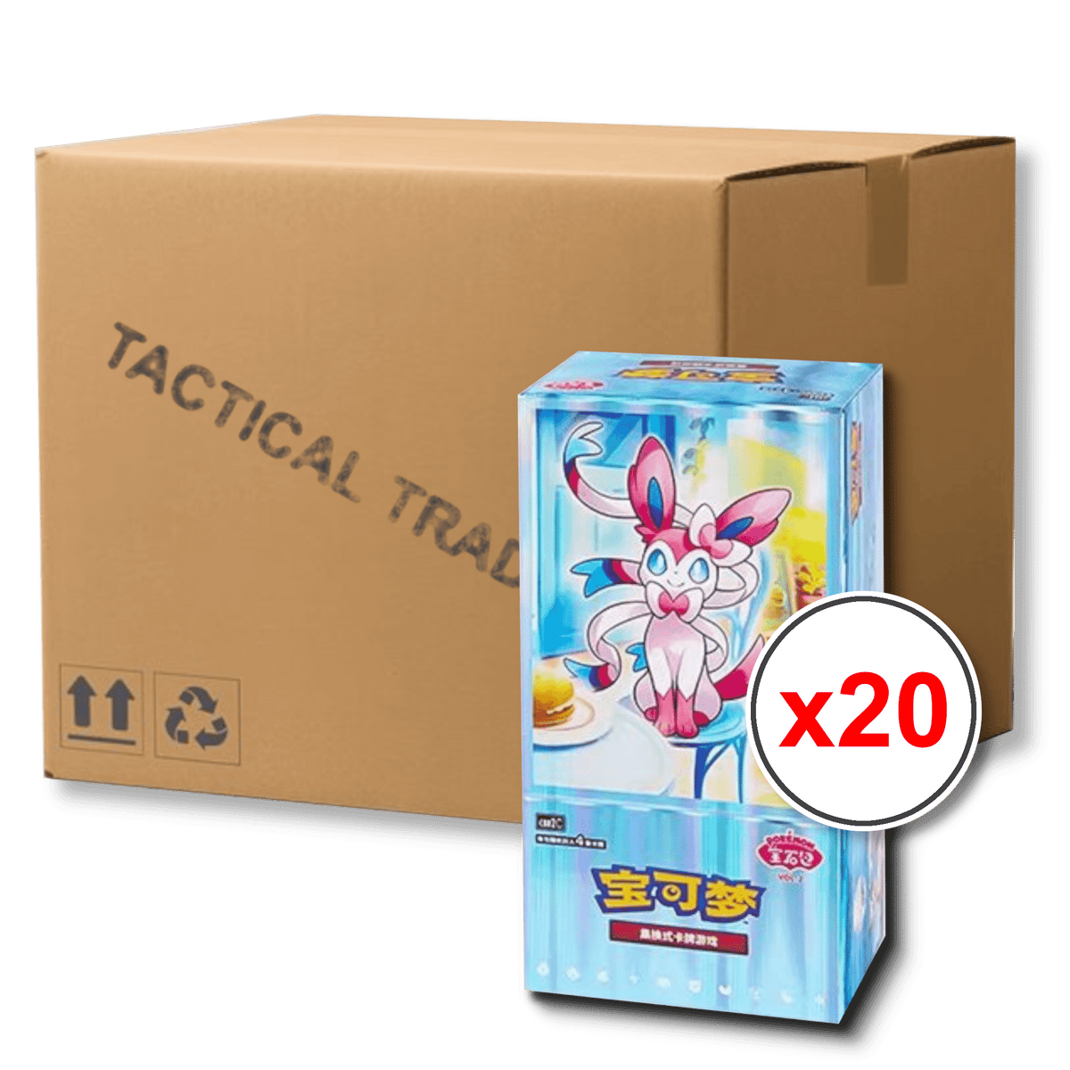 Pokémon Gem Pack Vol. 2 Chinese Edition - Sealed Case of 20 Booster Boxes | Rare Chinese TCG Booster Case for Collectors & Investors | Factory Sealed Pokémon Card Case