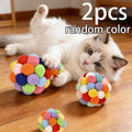 Cat Bell Ball Toy Set 2 or 5 Pack – Elastic Jingle Ball Self-Amusement Teething Toys for Indoor Cats & Kittens, Lightweight No-Battery Chase Balls in Random Colors