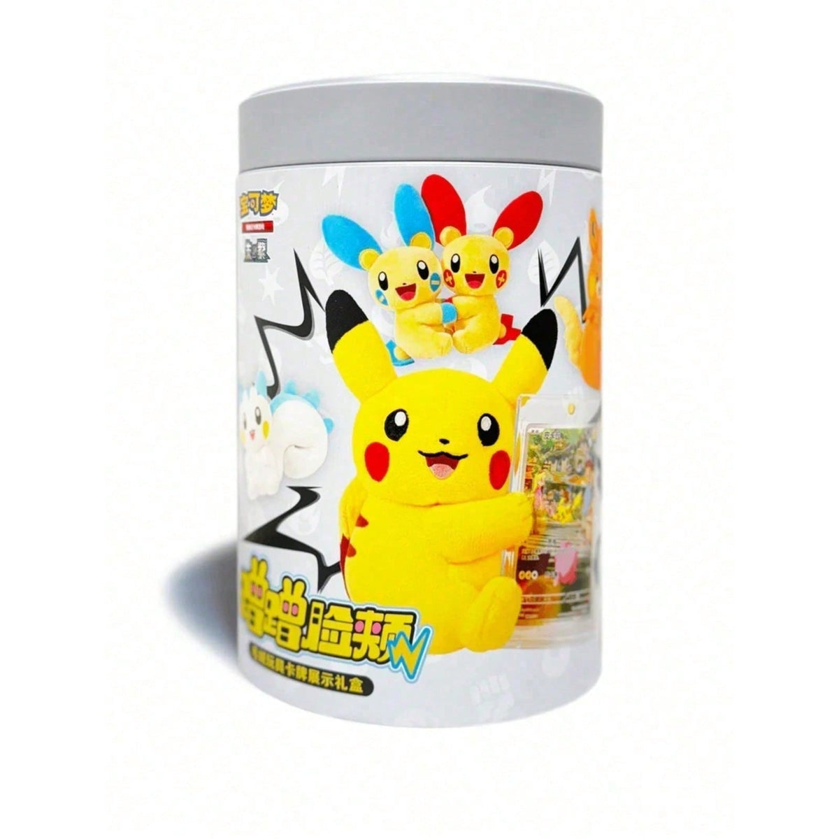 Pokemon TCG CN Nuzzle Cheeks Plush Toy Blind Box – Scarlet & Violet Nuzzle Series Simplified Chinese with Holo Card, Display Frame, Metal Tin & Booster Packs