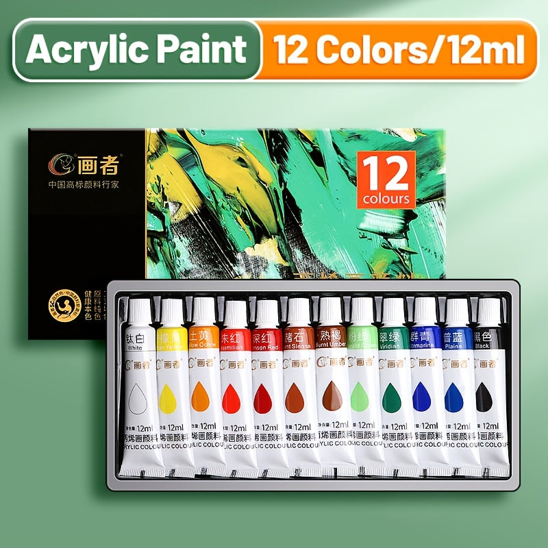 Acrylic Paint Set 12 18 24 or 36 Colors – Fade-Resistant Non-Toxic Tubes for Canvas Wood Rock Fabric Ceramics Clothing Wall Art – Beginner & Professional Artist Supplies